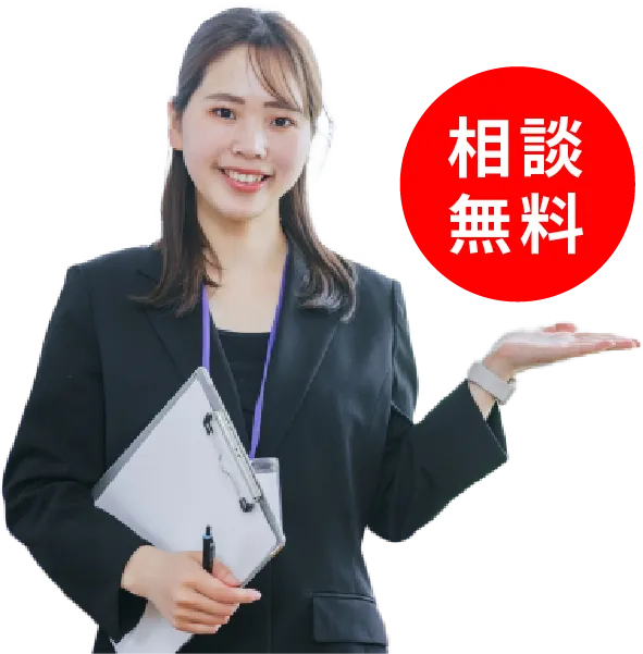 トランクルーム経営で資産運用しませんか？